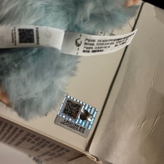 ハムスター様確認よう用の画像