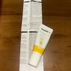 メデラ ピュアレーン7gの画像