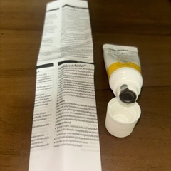 メデラ ピュアレーン7gの画像