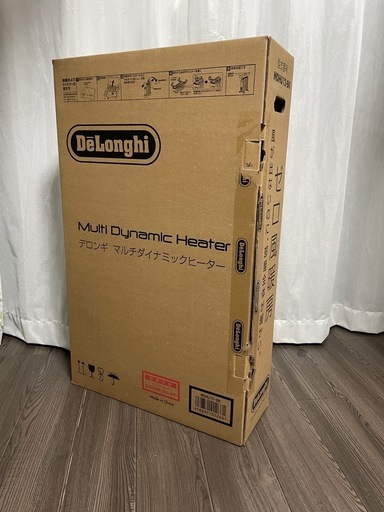 【極美品】デロンギ　マルチダイナミックヒーター