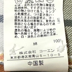 メンズボタンシャツ⑤
の画像