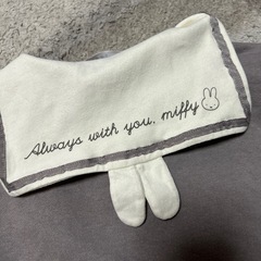 ミッフィー　裏起毛トレーナー　サイズ80 セーラー襟の画像