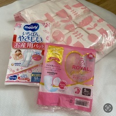 出産準備⭐︎産褥パッドM11枚の画像