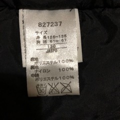 PUMA ベンチコート 130の画像