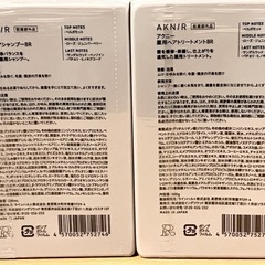 【新品】AKNIR アクニー 薬用シャンプー トリートメント セット　ローズ×サンダルウッドの画像