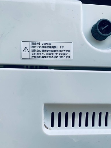 YAMADA 洗濯機  YWM-T60H1