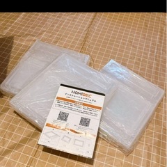 新品⭐️ HOMIDEC シューズケース　靴収納箱 6個セット シューズオーガナイザーの画像