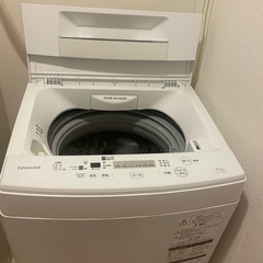 TOSHIBA 縦型洗濯機の画像