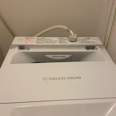 TOSHIBA 縦型洗濯機の画像