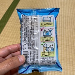 キティコラボピュレグミと駄菓子の画像