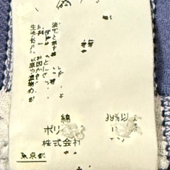 メンズボタンシャツ⑥
 の画像