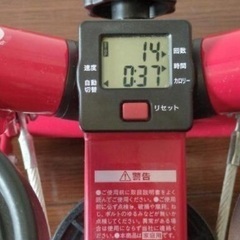 健康ステッパー ナイスデイの画像