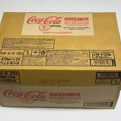 コカコーラ　プラス　470mL 24本セットの画像