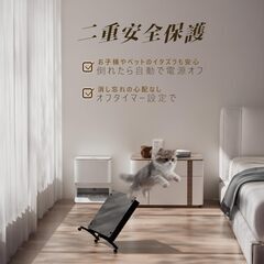 【新品未使用‼️】オイルレスヒーター コンベクターヒーター パネルヒーター 暖房器具 電気暖房 対流式 光無し 音無し 高速発熱 温度調節機能付き タイマー機能 リモコン付き LEDディスプレイ タッチ操作 壁掛け 3-8畳の画像