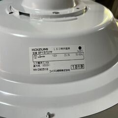 【リユースショップスパークル】洋風LEDペンダントライト　No.82　コイズミ　KOIZUMI　2018年製　BP15727P　昼光色　配送設置可能♪の画像