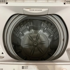 東芝　洗濯機4.5kgの画像