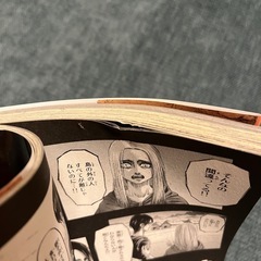 進撃の巨人23巻〜33巻の画像