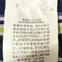 メンズボタンシャツ⑦
の画像