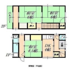 3ＤＫ✨初期費用無料✨極安✨ペット多頭飼育や事業用等、室内…