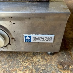 ターダ TAADA GAS APPLIANCE 3口 三口 ガスコンロ 天然ガス 業務用ガスコンロ 飲食店 ガステーブル 動作未確認 LPガス Eの画像