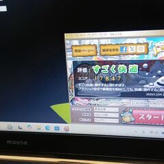 モンスターPC新品高速DDR4メモリ32GBマウスコンピューター中古M.2 SSD512＋新品SSD1Tの画像