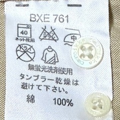 メンズボタンシャツ⑧
の画像