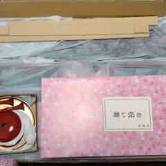 早期引き取りで2000円引き　雛壇　付属品の画像