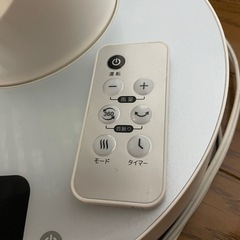 サーキュレーターの画像