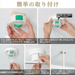 【新品】ダクトレール 1.5Mの画像