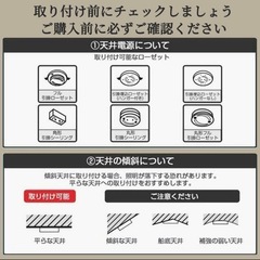 【新品】ダクトレール 1.5Mの画像