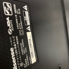 ハイセンス　テレビ　　55型の画像