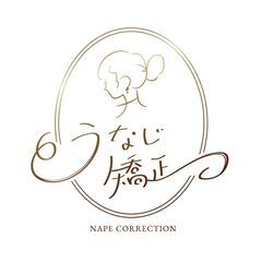 うなじ矯正専門店ミース川越店　オープニングスタッフ募集の画像