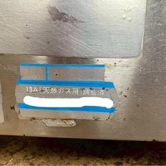 ターダ TAADA GAS APPLIANCE 3口 三口 ガスコンロ 天然ガス 業務用ガスコンロ 飲食店 ガステーブル 動作未確認 LPガス Dの画像