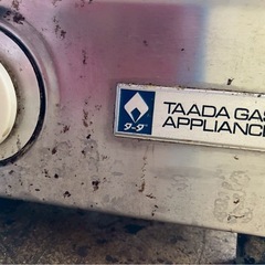 ターダ TAADA GAS APPLIANCE 3口 三口 ガスコンロ 天然ガス 業務用ガスコンロ 飲食店 ガステーブル 動作未確認 LPガス Dの画像
