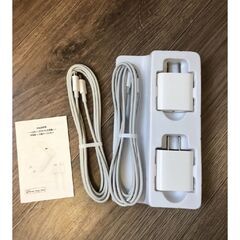 iPhone 充電器 純正 20W PD 急速 [2個セット/Apple MFi・PSE認定] USB C - Lightning ケーブル 2m付き Type C スマホ 電源アダプターの画像