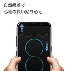 液晶保護フィルム　iPhone xs 11 pro　　の画像