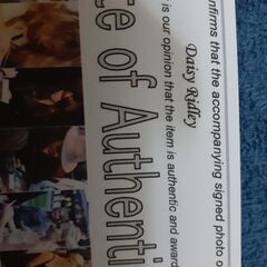 スターウォーズ、最新キャストサインポート！の画像