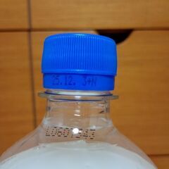 カルピスソーダ 1500mlの画像