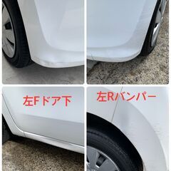 （一時使用する為に一旦受付中止します）コミコミ価格　車検有　スズキ　ワゴンR　FX　乗って帰れますの画像