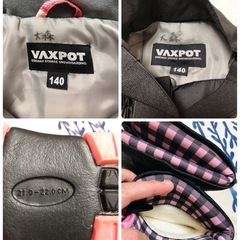 スキーウェア　ブーツ　子供用　雪遊び  一度のみ使用の画像