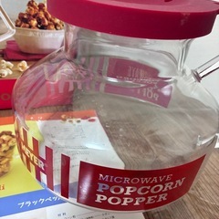 マイヤー　MAYAR  電子レンジでポップコーンが作れます　　　の画像