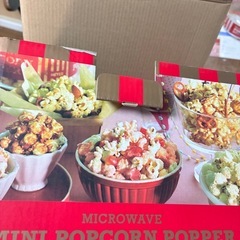 マイヤー　MAYAR  電子レンジでポップコーンが作れます　　　の画像