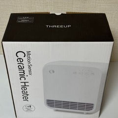 💠未使用品💠人感センサー付き1000Wセラミックファンヒーター🔥脱衣所👕トイレ🚾キッチンなどに！の画像