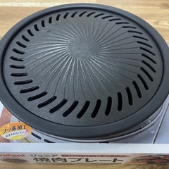 イワタニ　焼肉プレートの画像