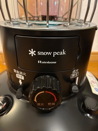 希少！廃盤　　Snow peakレインボーストーブ