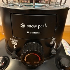希少！廃盤　　Snow peakレインボーストーブの画像