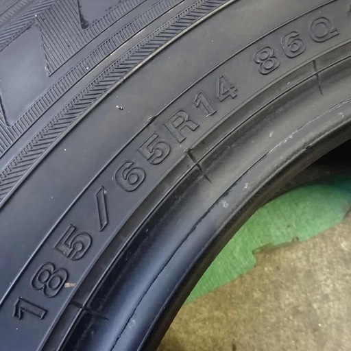 14インチ　スタッドレスタイヤ（8部山）4本 ダンロップ WINTER MAXX WM03