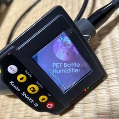 スネークカメラの画像