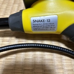 スネークカメラの画像