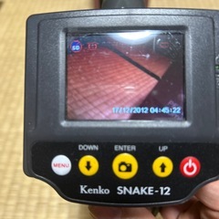 スネークカメラの画像